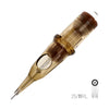 KWADRON CARTRIDGE SYSTEM - #08 0.25MM RL - ROUND LINER