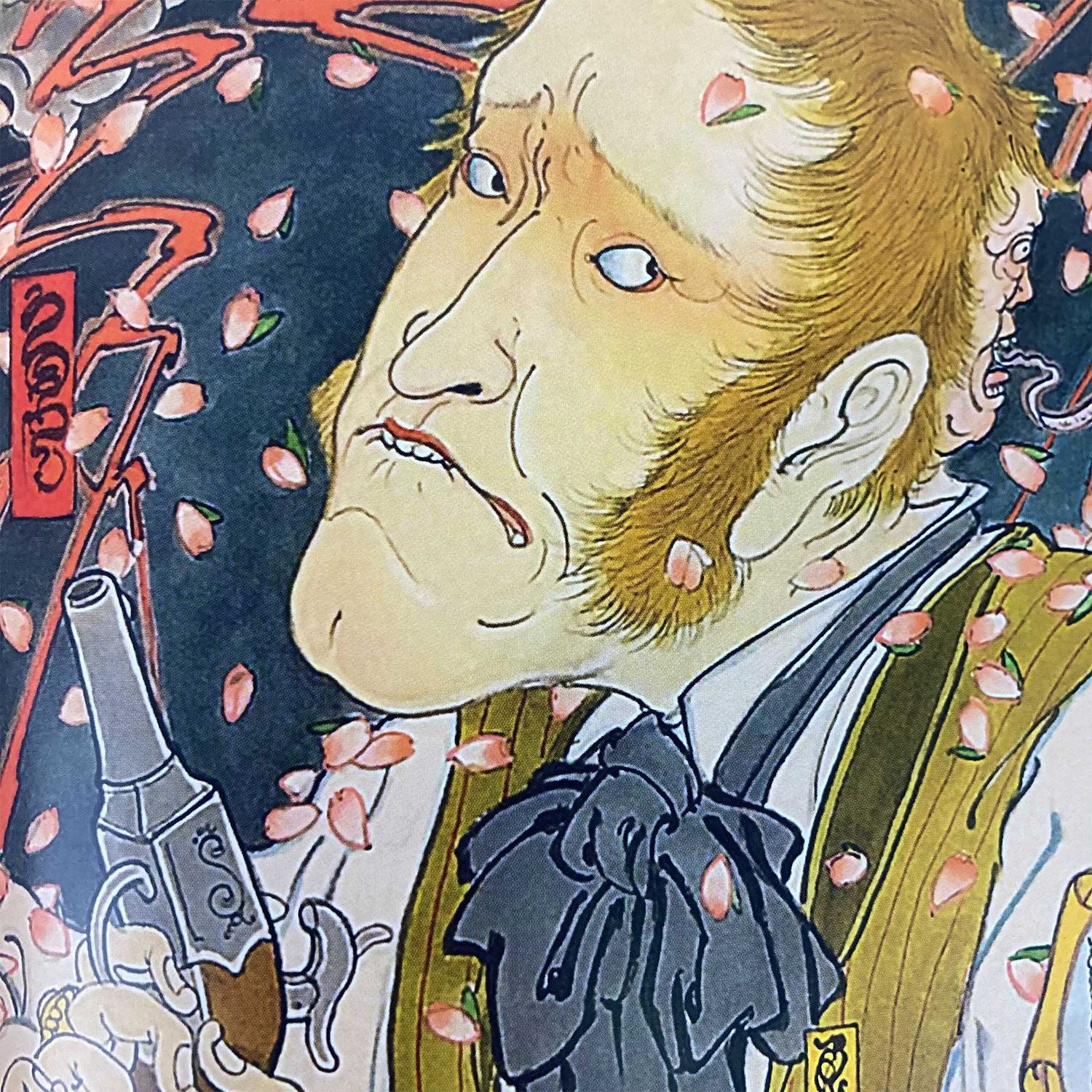 Japan Reimagined by Mike Dorsey