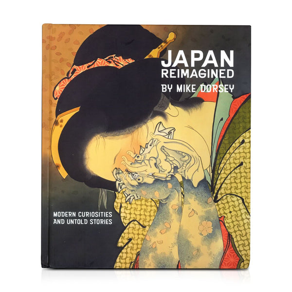 Japan Reimagined by Mike Dorseyマイクドーシー画集 jap-reimag-database_600x600.
